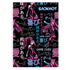 Блокнот, 120х170 мм, 40 л, ФЕНИКС+ Блокнот, 120х170 мм, 40 л, ФЕНИКС+