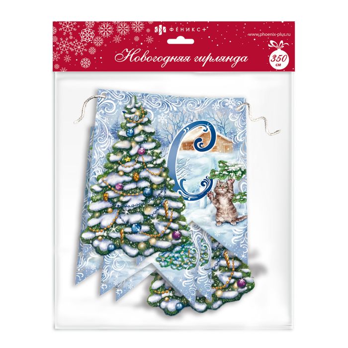 Гирлянда новогодняя, 3,5 м, ФЕНИКС+ Гирлянда новогодняя, 3,5 м, ФЕНИКС+
