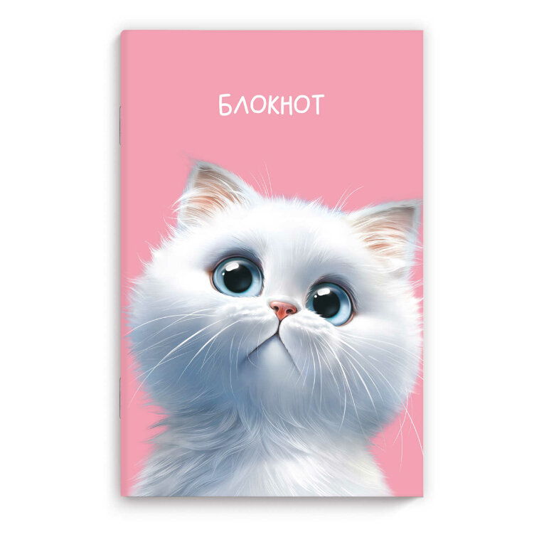 Блокнот, 120х185 мм, 40 л, вн.блок - точка, пленка софт тач вельвет, мягкий переплёт (2 скобы)