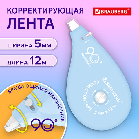 �������������� ����� BRAUBERG PASTEL