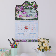     2026   Hatber:     !