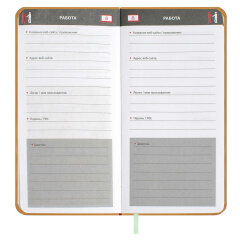 Записная книжка для записи интернет-адресов, логинов и паролей ESCALADA, формат А7+, 56 л., мягкий переплёт, искусственная кожа ″Наппа″, тиснение фольгой Записная книжка для записи интернет-адресов, логинов и паролей ESCALADA, формат А7+, 56 л., мягкий переплёт, искусственная кожа ″Наппа″, тиснение фольгой