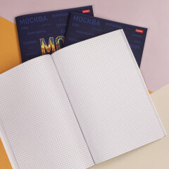 Тетради А4 от Hatber: предельная функциональность! Тетради А4 от Hatber: предельная функциональность!