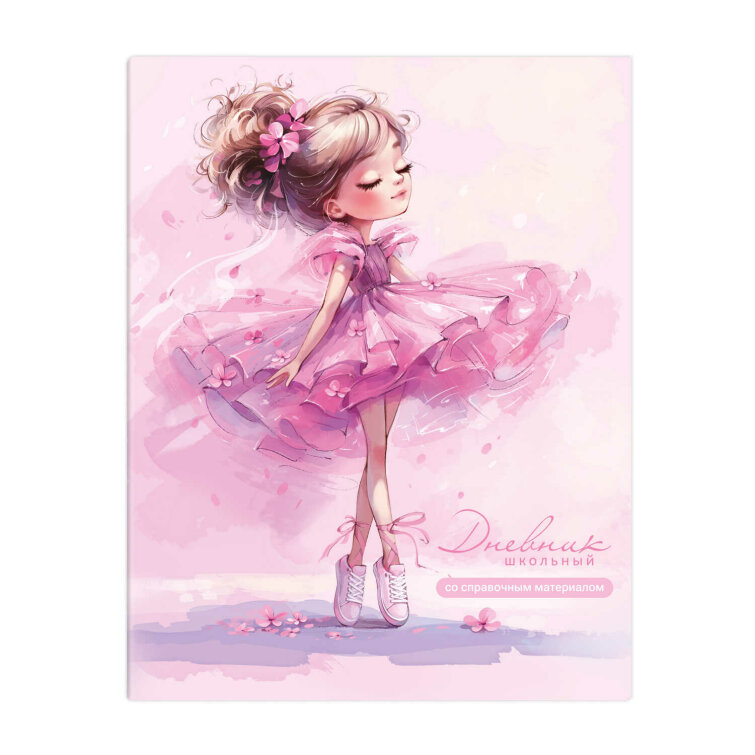 ������� ��������, �5+, 48 �, ������������ �������, ��������� ���������