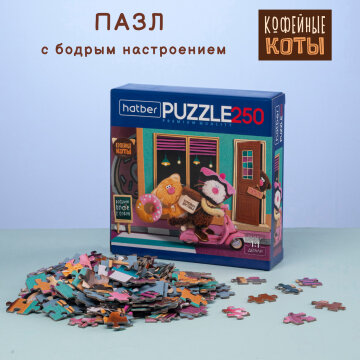 Hatber &laquo;�������� ����&raquo;: ����, ������� ������ ����������