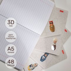 ��������� &laquo;�-�� ���&raquo; �� Hatber: ������� ����!