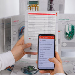 &laquo;�����&raquo;. ���������� ������� 2026 �� Hatber!