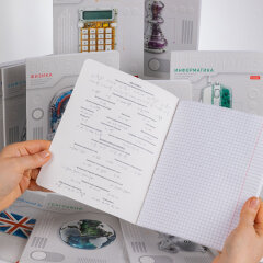 &laquo;�����&raquo;. ���������� ������� 2026 �� Hatber!