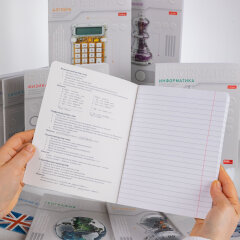 &laquo;�����&raquo;. ���������� ������� 2026 �� Hatber!