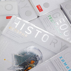 &laquo;�����&raquo;. ���������� ������� 2026 �� Hatber!