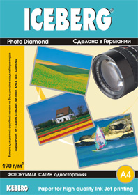 Новые виды форматных фотобумаг Iceberg