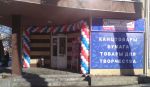 К новому году новые достижения! К новому году новые достижения!