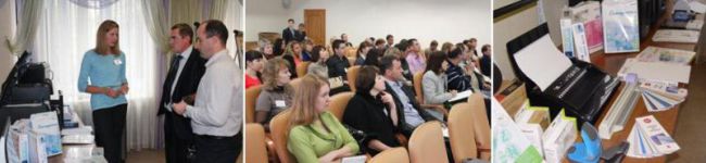ROADSHOW SAMSON 2013: Первая конференция в Воронеже