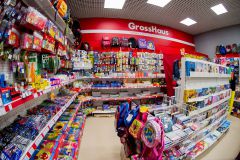 GrossHaus вошел в 100 лучших франшиз России и СНГ!