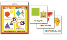 Карта для ваших сокровищ Карта для ваших сокровищ