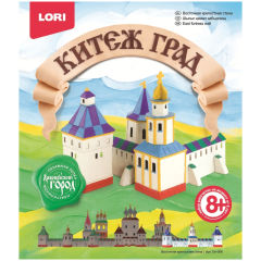 Новый год с LORI Новый год с LORI