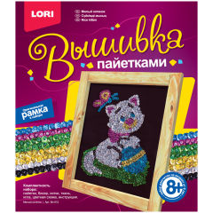 Новый год с LORI Новый год с LORI