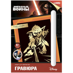 Новый год с LORI Новый год с LORI