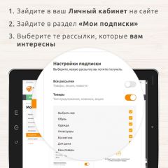 Изменения к лучшему на URRAA.RU Изменения к лучшему на URRAA.RU