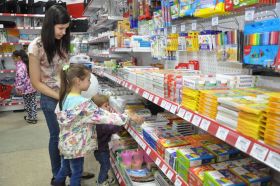 «КанцПарк» в городе Кстово «КанцПарк» в городе Кстово
