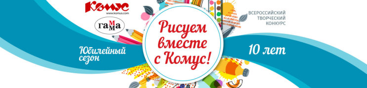 ����� � ������� �������� &laquo;������ ������ � �����&raquo;
