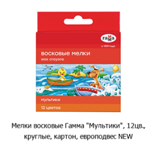 Новостная рубрика «Новинки недели» Новостная рубрика «Новинки недели»