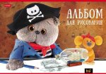 Альбомы Hatber: Кот Басик. Альбомы Hatber: Кот Басик.
