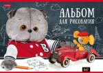 Альбомы Hatber: Кот Басик. Альбомы Hatber: Кот Басик.