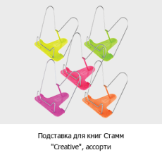 Новостная рубрика «Новинки недели» Новостная рубрика «Новинки недели»
