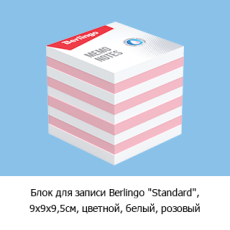 Новостная рубрика «Новинки недели» Новостная рубрика «Новинки недели»
