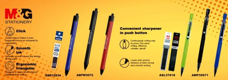 M&G Stationery ��������� ������������ Office Depot China