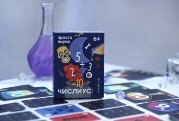 Дарья Ермакова (ПРОСТЫЕ ПРАВИЛА): «В нашем случае локдаун способствовал росту продаж» Дарья Ермакова (ПРОСТЫЕ ПРАВИЛА): «В нашем случае локдаун способствовал росту продаж»