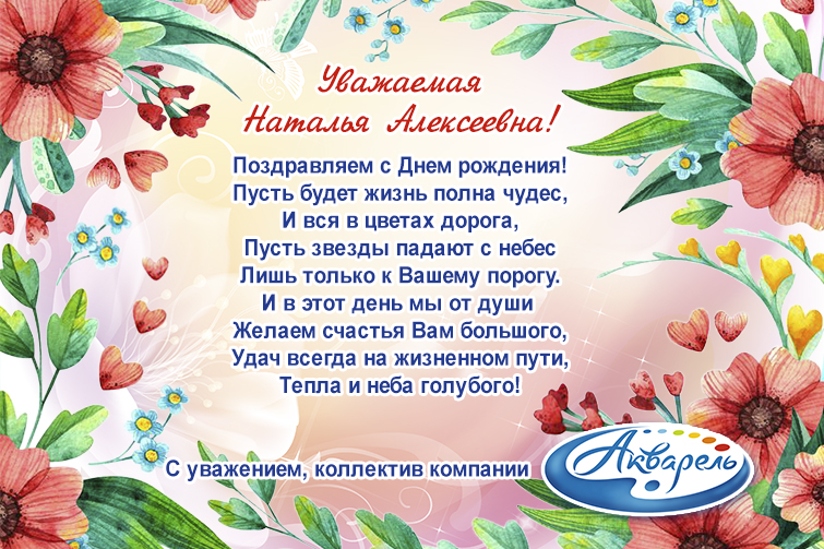 �������� ″��������″ ����������� � ���� �������� �������� ������� ����������!
