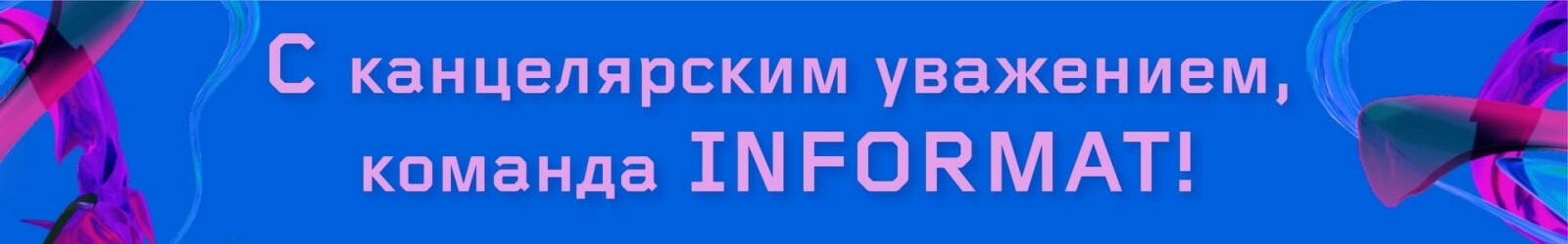 Каляка-Маляка, LOREX и АРТФормат - партнеры Фестиваля молодого искусства ТАВРИДА.АРТ! Каляка-Маляка, LOREX и АРТФормат - партнеры Фестиваля молодого искусства ТАВРИДА.АРТ!