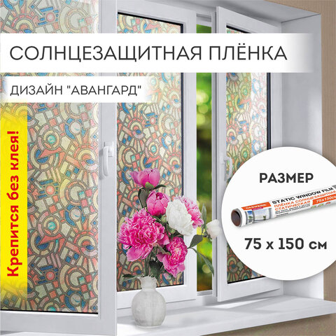 ������ �� ���� ������������� ″��������″ DASWERK