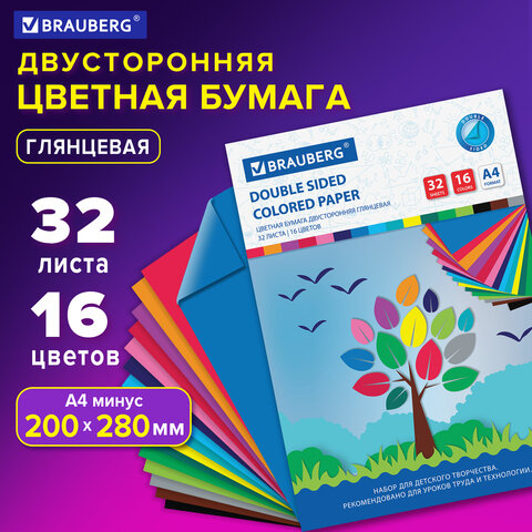 ������� ������ BRAUBERG, ″�������″, ������������ ����������