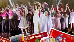 ErichKrause рядом со звёздами на концерте Школы эстрадного искусства Юрия Гончара ErichKrause рядом со звёздами на концерте Школы эстрадного искусства Юрия Гончара