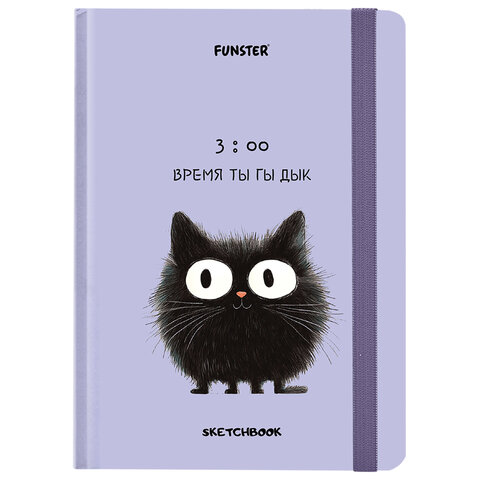 �������� FUNSTER (�������), ″��� �������″