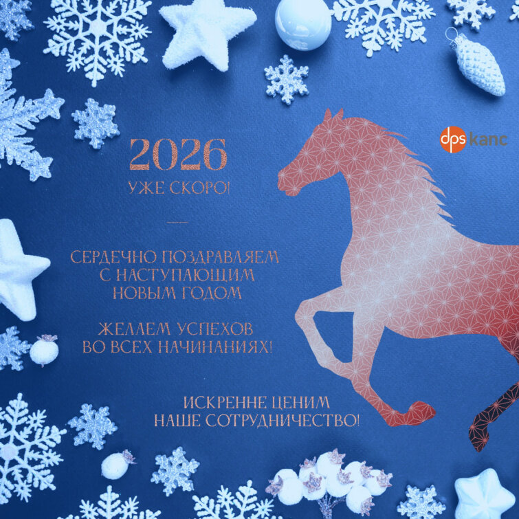 ����������� � ����������� ����� �����!