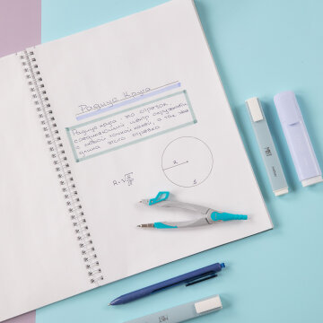 Тетради с шаблоном и карманами от Hatber: ну просто королевский универсал! Тетради с шаблоном и карманами от Hatber: ну просто королевский универсал!