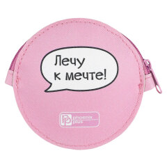 Кошелёк Феникс+, 9х9 см, искусственная кожа, цифровая печать Кошелёк Феникс+, 9х9 см, искусственная кожа, цифровая печать