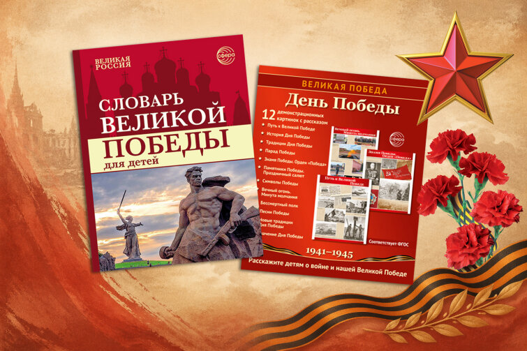 ��������� � ��� ������