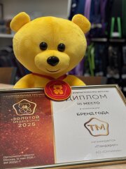 Вселенная КИБЕРБУДУЩЕГО в серии предметных тетрадей &laquo;Открываем Мир&raquo; от Пандарог