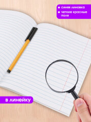 Вселенная КИБЕРБУДУЩЕГО в серии предметных тетрадей &laquo;Открываем Мир&raquo; от Пандарог