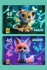 ✨Альбом с мультфильмом от PROF-PRESS✨