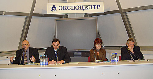 Размещен репортаж с пресс-конференции посвященной проведению международной специализированной выставки канцелярских и офисных товаров. Размещен репортаж с пресс-конференции посвященной проведению международной специализированной выставки канцелярских и офисных товаров.