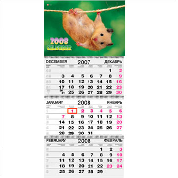 Listoff����������� ����������� ����������� �� 2008 ���