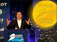Esselte завоевала престижные награды на выставке Paperworld 2009 Esselte завоевала престижные награды на выставке Paperworld 2009