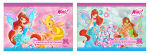 Альбомы для рисования от TM Winx, 12 листов! Альбомы для рисования от TM Winx, 12 листов!
