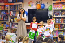 Silwerhof на Фестивале детской книги в &laquo;Своем книжном&raquo;
